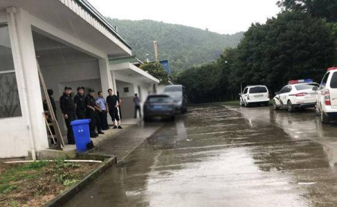 浙江警方派专家赴象山，对疑似杭州失联女童遗体作身份鉴定