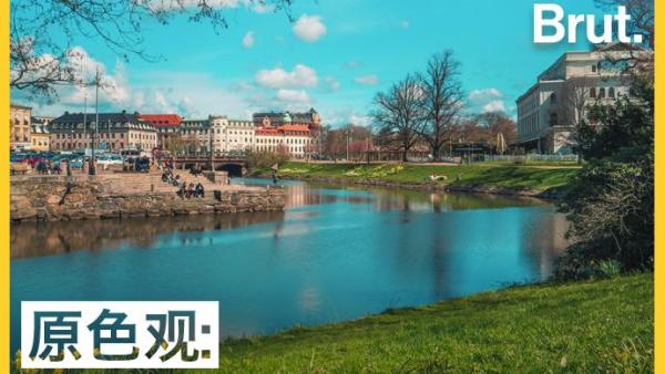 瑞典哥德堡：地球上最环保的可持续城市