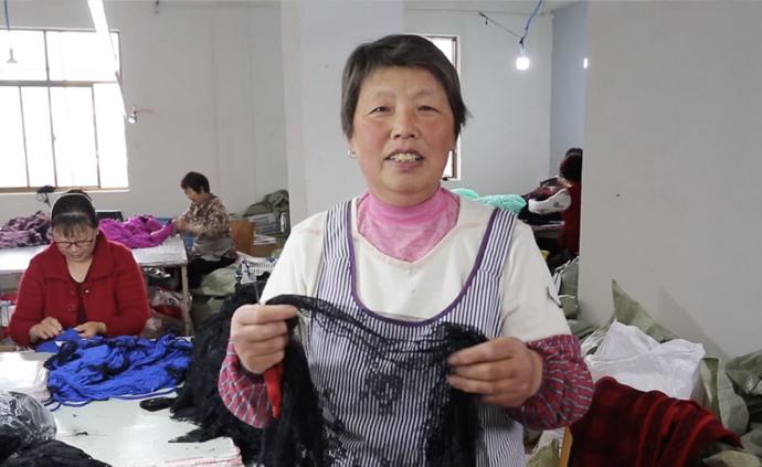 情趣内衣背后的中国大妈：卖到国外很自豪