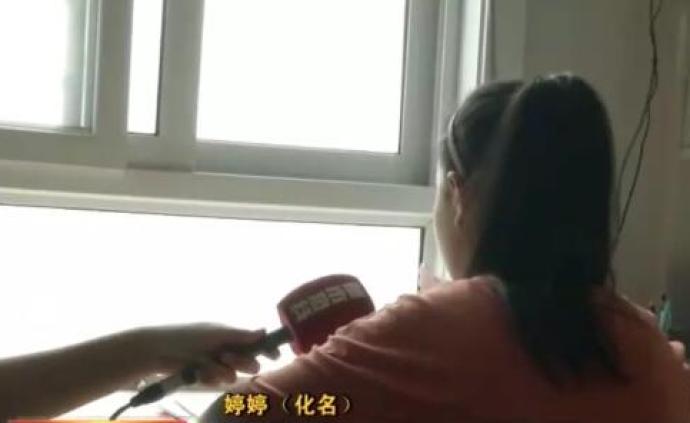 中青报批陕西教师辱骂学生事件：属于严重校园欺凌，伤害极大