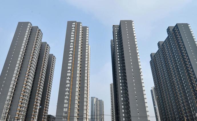 人民日报海外版：中国房地产市场拒绝“大起大落”