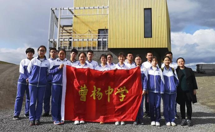 上海中学生见证中国冰岛北极科考站首次升国旗，还走进北极圈