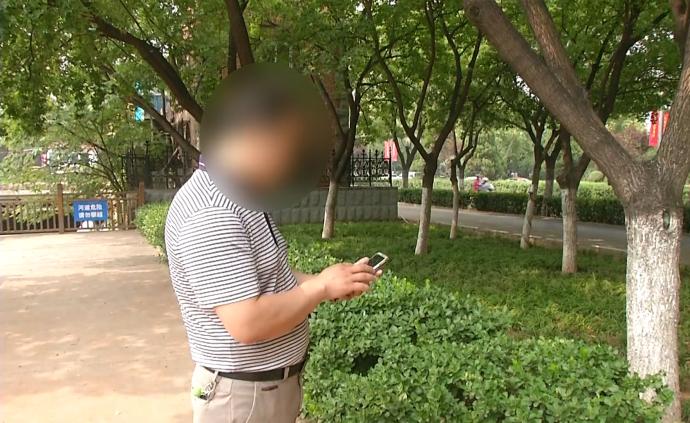 加附近的人，买推荐“彩票”被骗50万