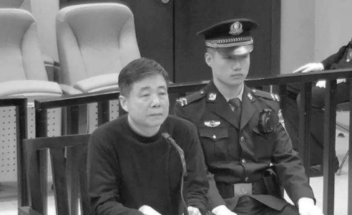 收人钱财、帮人获奖，中国美协原副秘书长杜军获刑6年