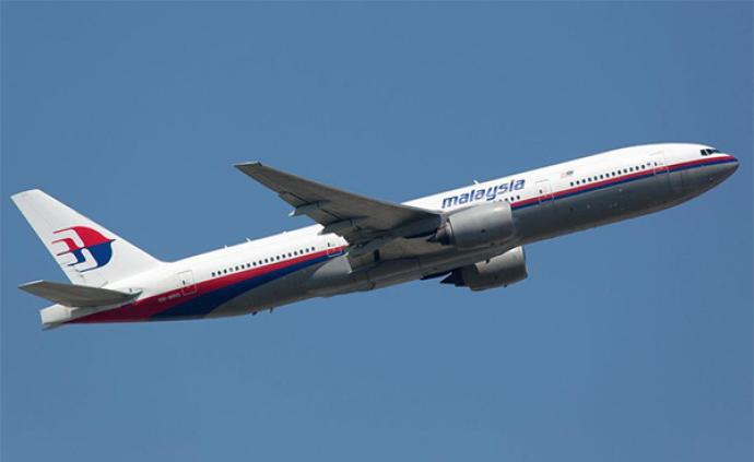 马航mh370乘客恐怖录音图片