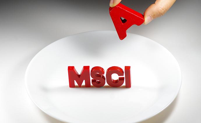 野村：随着MSCI中国指数发展，更多资金会流入中国