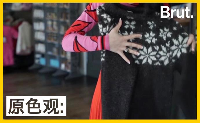 冰岛传统毛衣变身中国制造：当地人怎么看？