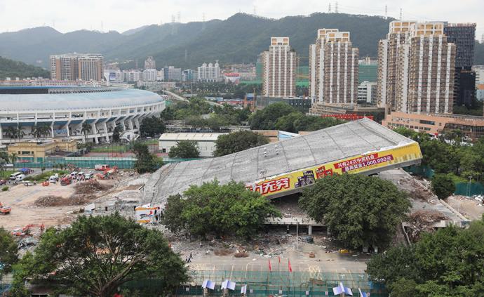 深圳体育中心坍塌致3死5伤事故责任单位领“红牌”警示