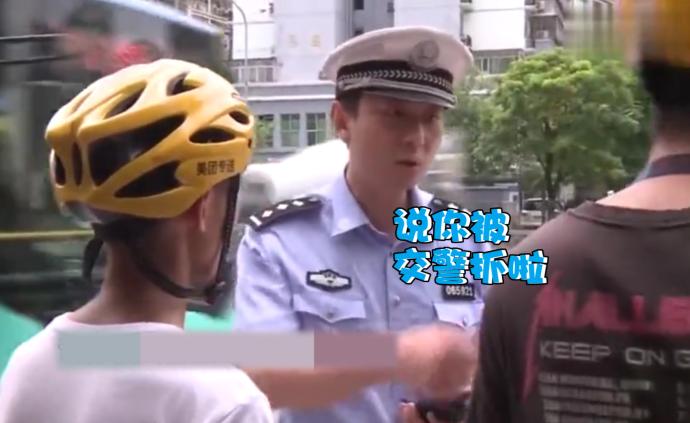 外卖员逆行狡辩，交警“唱rap”回怼