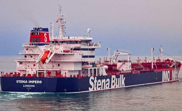英国外交大臣证实，伊朗扣留两艘油轮其中一艘悬挂英国国旗