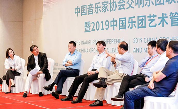 “中国音协交响乐团联盟”在杭成立：中国交响乐团从此有了家