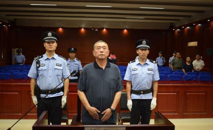皖能集团原董事长白泰平受贿1543万余元一审获刑12年半