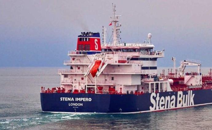 伊朗：英国油轮被扣前曾与伊朗渔船相撞，并无视渔船求救信号