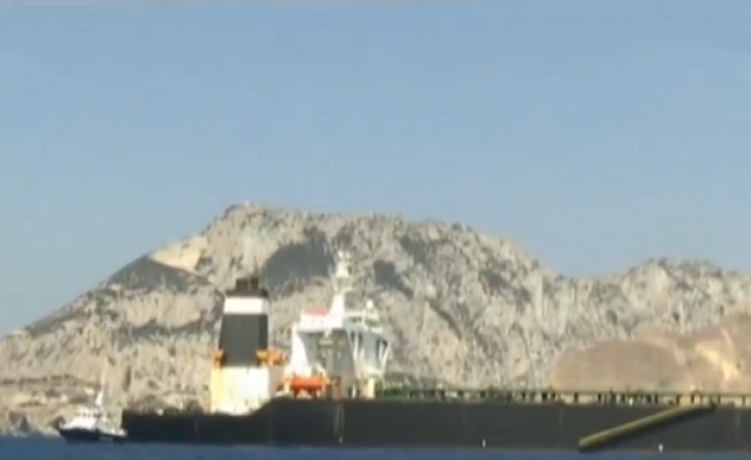 英方：伊朗油轮“格蕾丝一号”扣押期延长至8月15日