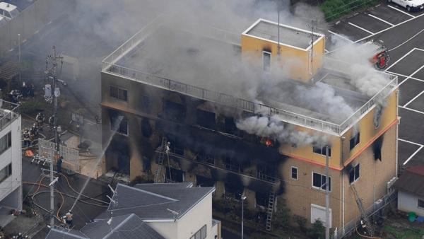 日本京都动画工作室失火38伤多人死亡