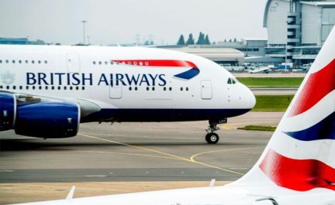英国航空公司取消未来一周所有开飞往埃及开罗的航班