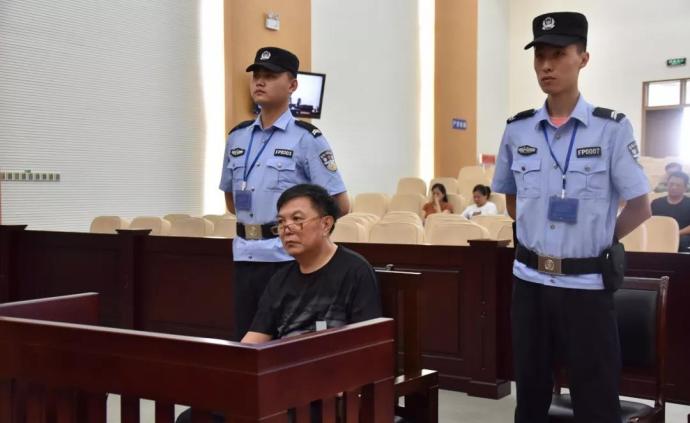 安徽省地矿局原局长李从文贪污受贿一审获刑13年