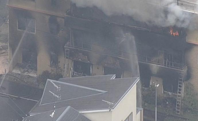 京都动画工作室火灾多人未能逃生，12人心肺功能已经停止