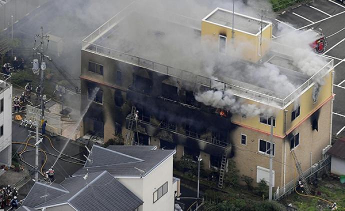 造成34人死亡，日本警方对京都纵火案嫌犯发出逮捕令