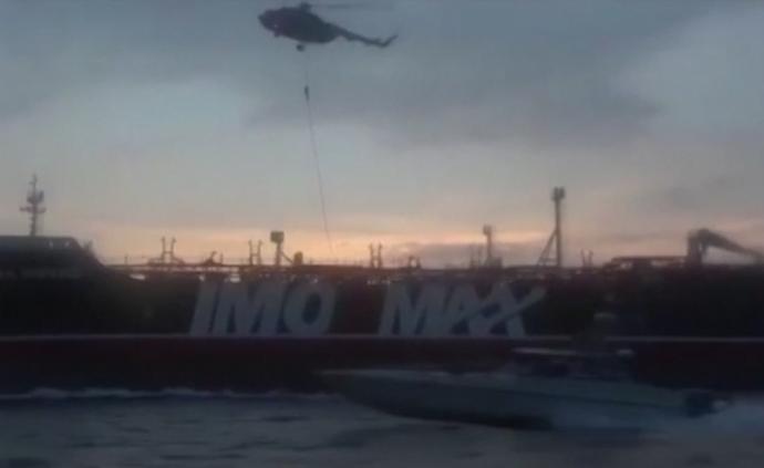 伊朗扣押英国油轮：直升机索降至甲板