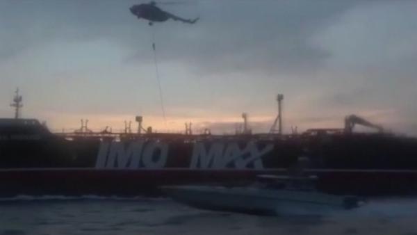 伊朗扣押英国油轮：直升机索降至甲板