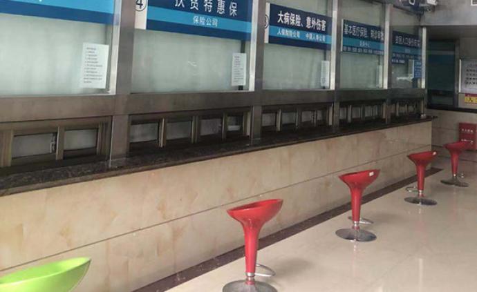 湖南新宁县回应“医院服务窗口设置太低”：两天内完成整改