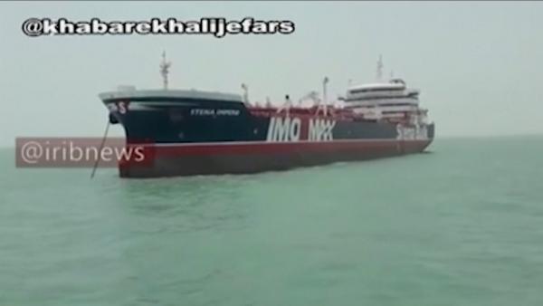 伊朗扣英国油轮录音曝光：听命令就安全