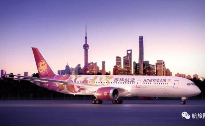 航旅头条丨ARJ21第二家用户下周首航，上海停一条洲际