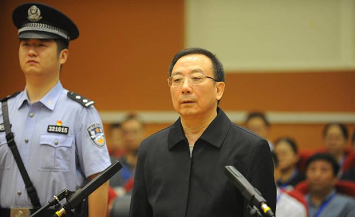 贵州原副省长蒲波被判无期徒刑，被控受贿7126万余元