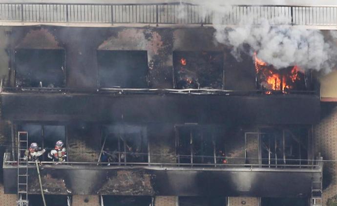 直击丨已致24人死亡，京都动画工作室被大火全部烧毁