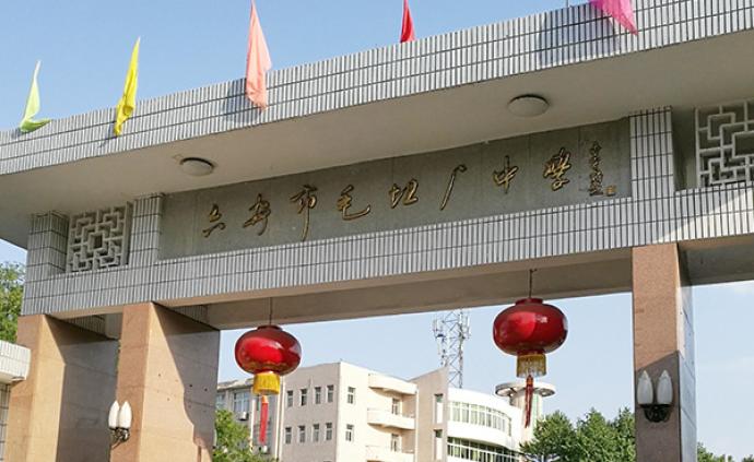 就毛坦厂中学涉嫌在上海招高复班，上海市教委作出回应