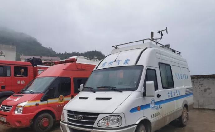 多方联动：气象部门开展贵州山体滑坡救援服务