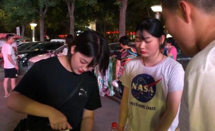 大一女生暑期借了1400塊,擺攤賣冰粉