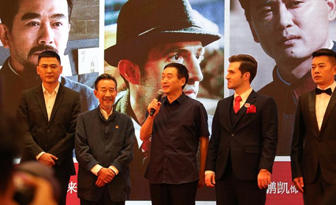 《红星照耀中国》在京首映：王冀邢、李雪健三十年后再携手
