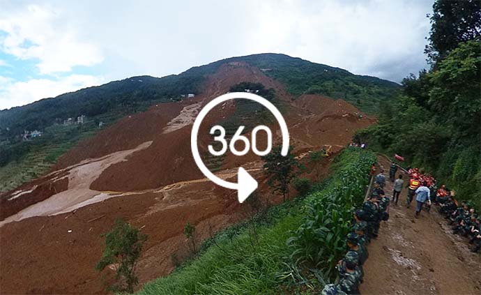 360°全景｜贵州山体滑坡救援进入第三日，仍有30人失联