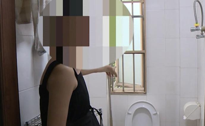 自如男租客偷拍女室友洗澡,被解約拉黑