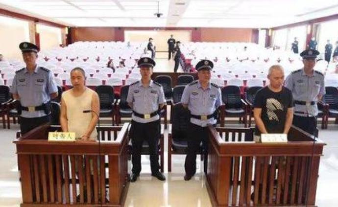 抢劫杀害7人潜逃25年，吉林四平綦氏兄弟一审被判死刑