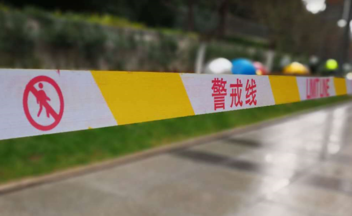 淮安市清江浦區發生一起重大刑事案件，犯罪嫌疑人已被抓獲