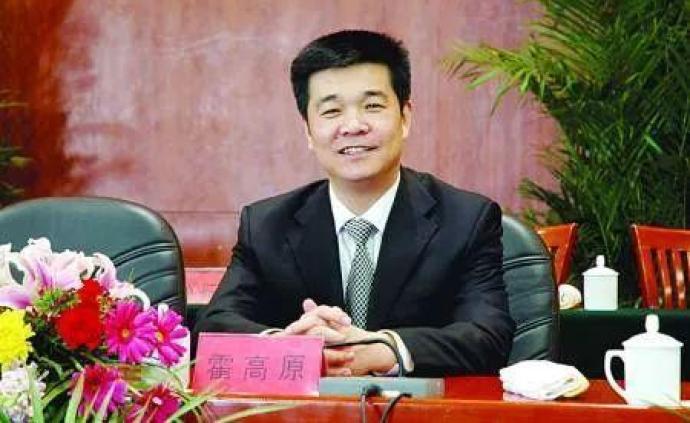 山東省港口集團(tuán)董事長(zhǎng)確定，霍高原從山東土地集團(tuán)空降