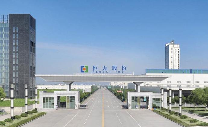 江苏第二大民企恒力集团计划将部分职能迁往杭州，建集团总部