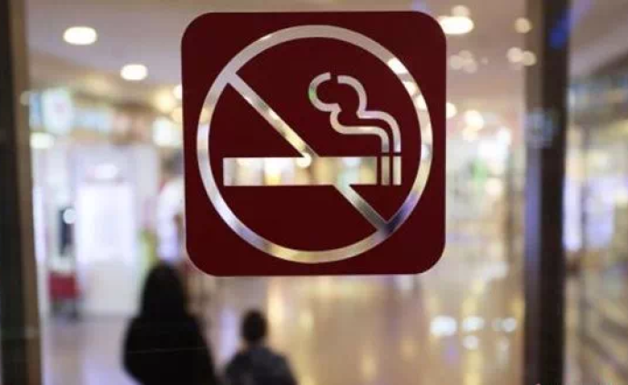 武汉室内公共场所将全面禁烟，违者最高罚500元