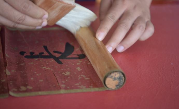 上博書(shū)畫(huà)修復(fù)有“絕活”