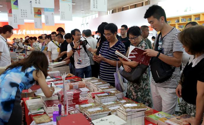 第29届书博会在西安闭幕，零售图书54.3万册收入两千万
