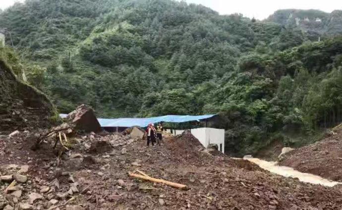 贵州赫章山体垮塌搜救工作结束，致3人遇难4人失联