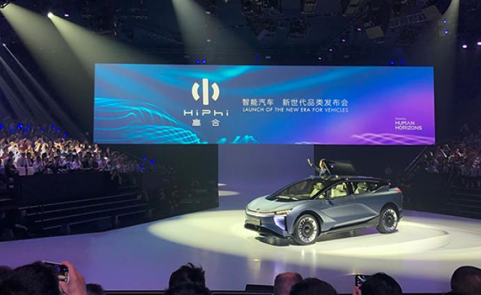 华人运通发布首款量产车，丁磊：2021年会是智能汽车元年