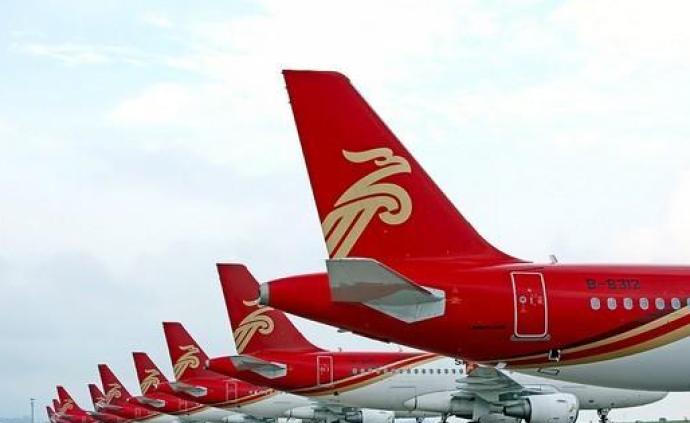 深圳航空：台湾航线已购票的自由行旅客可免费退票