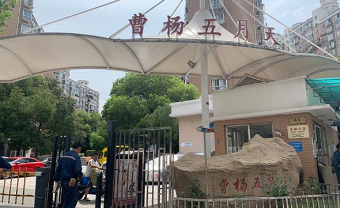 上海一小区绿化带成垃圾堆场，街道整治后征询建大件垃圾厢房