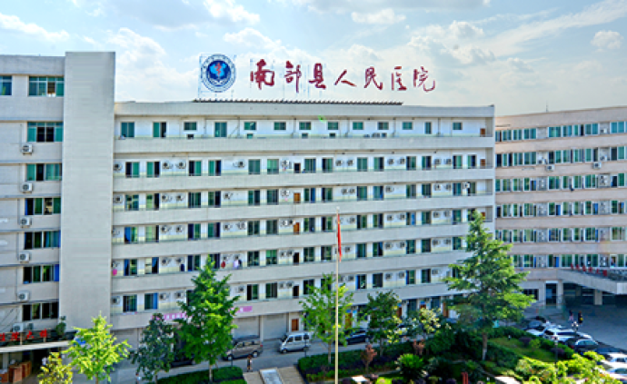 醫院回應“搶救時索要會診費后產婦死亡”：是搶救結束后提的