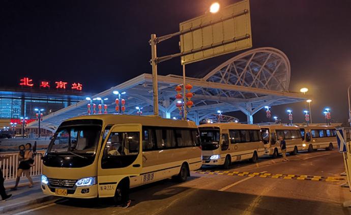北京南站地区夜间免费摆渡车试运行，代号：龙猫