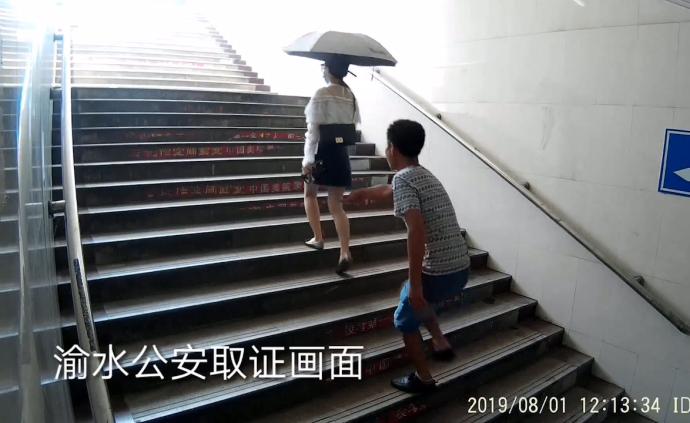 地下通道尾随女性，偷拍3千条裙底视频